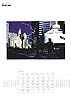 calendar-NTT DoCoMo